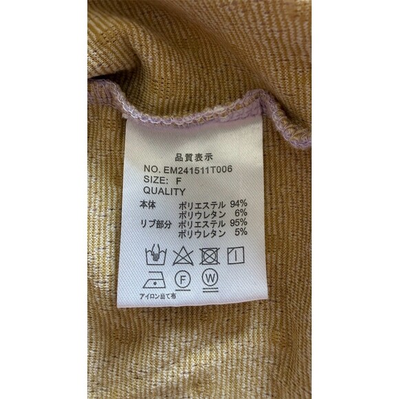 ems excite Cropped Pullover Sweatshirt Top Womens One Size Purple Daisy - Picture 3 of 6